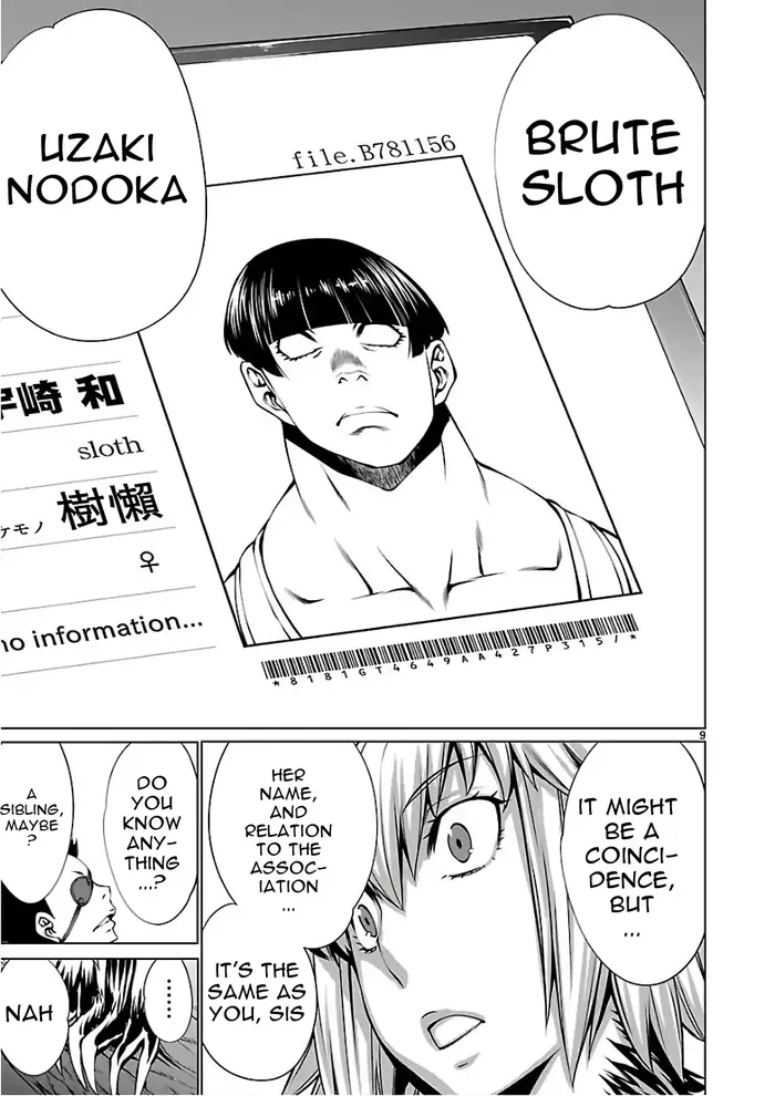 Killing Bites Chapter 54 image 09_optimized